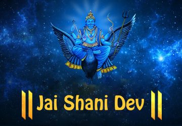 Jai Dev Jai Dev Aarti Download For Mobile